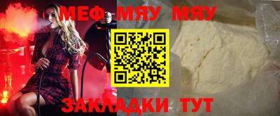 мдпв Туймазы
