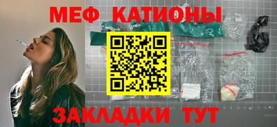 мдпв Туймазы