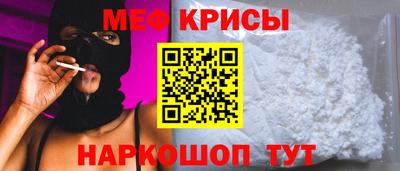 мдпв Туймазы