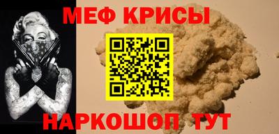 мдпв Туймазы