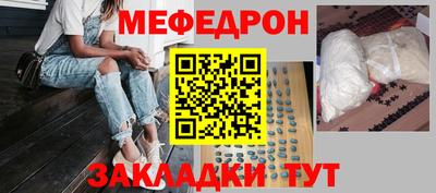 мдпв Туймазы