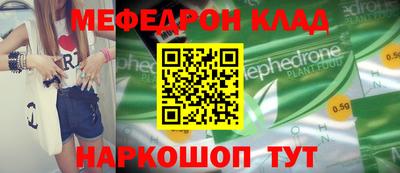 мдпв Туймазы