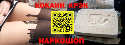 мдпв Туймазы