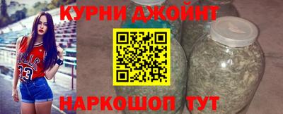 кокаин Тулун