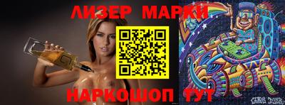 мдпв Туймазы