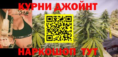 спайс Тула