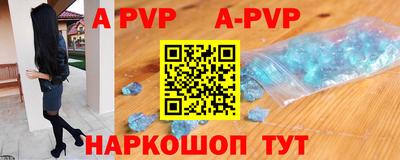 кокаин Тулун
