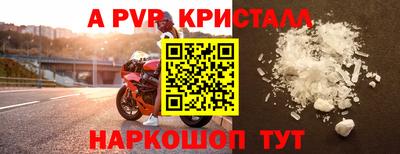 кокаин Тулун