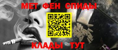 мдпв Туймазы