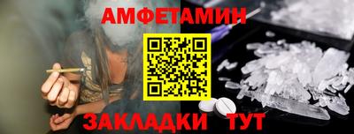 кокаин Тулун