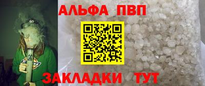 мдпв Туймазы