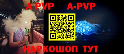 кокаин Тулун