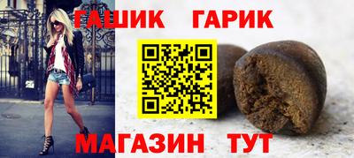 спайс Тула