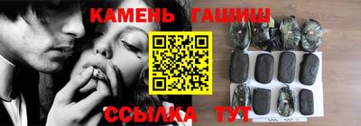 спайс Тула