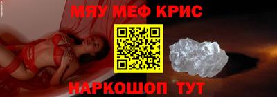 мдпв Туймазы