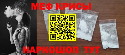 мдпв Туймазы