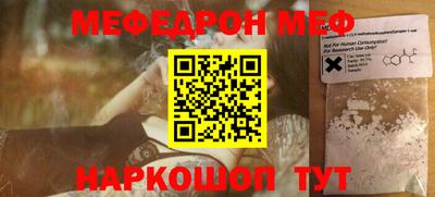 кокаин Тулун