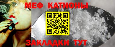 мдпв Туймазы